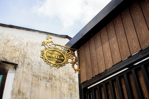 유나이트 스테이케이션 응우옌 짜이