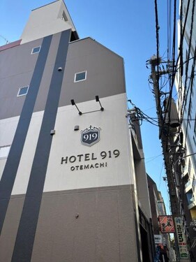 HOTEL919Otemachi