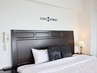 Kunigami County - Hotel - Vacation STAY 17143v