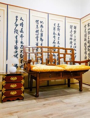 드림 스테이 Dream Stay