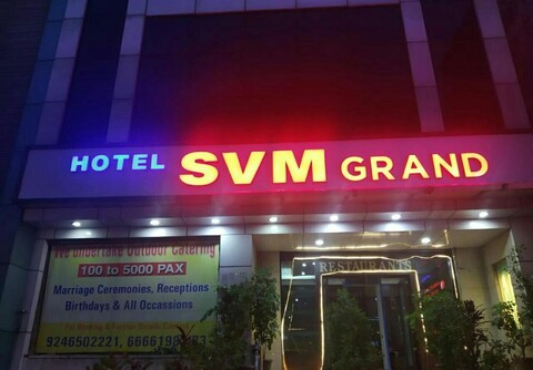 Hotel SVM Grand Koti
