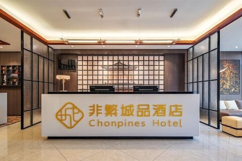 Chonpines Hetel (Qingdao Jimo Hetel)