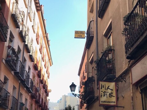 페션 MYD 라 에스트레야