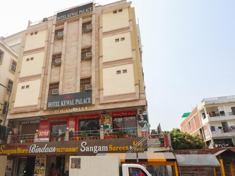 Collection O Kewal Palace Hyderabad Gate