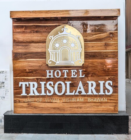 Hotel Trisolars