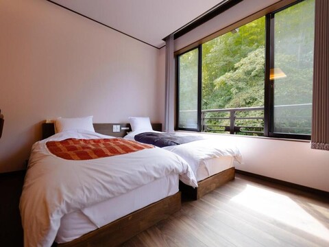 Kurokawa Onsen Ryokan Yumotoso