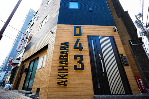 043아키하바라