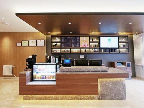 Hanting Hotel (Tianjin Zhiyan Gulou Store, formerly known as Gulou Subway Station Store)