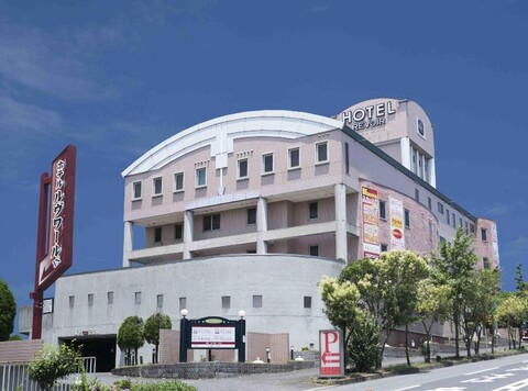 Hotel Revoir - Adults Only