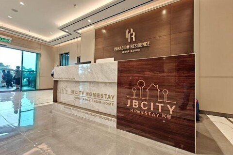 JB Paradigm Mall by RR JBcity