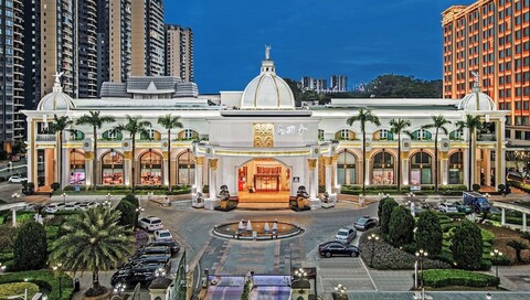 캐스트패스트 호텔