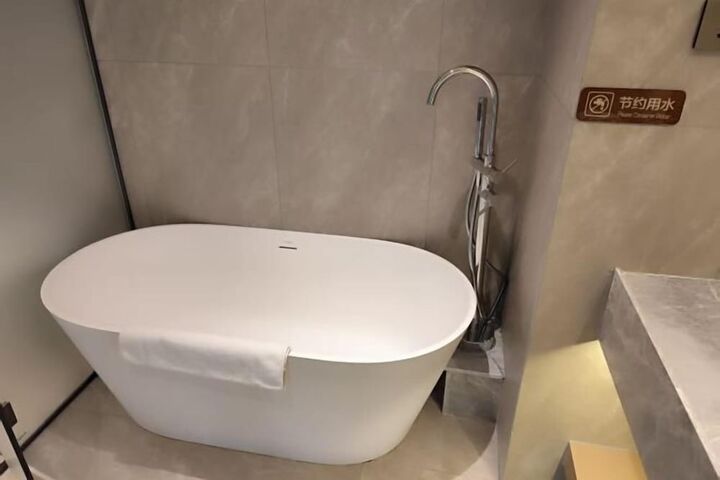 Ma'anshan Jinling Nanhu Hotel-i