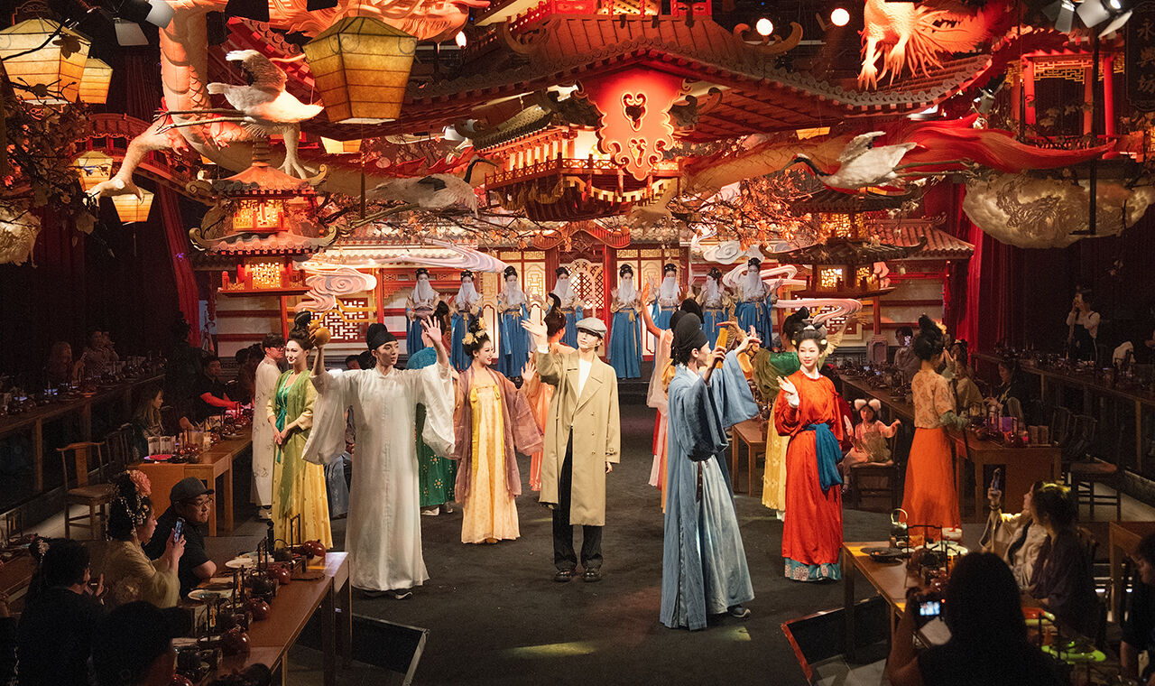 Shanghai: Xuyan Banquet with Show Changan Fu