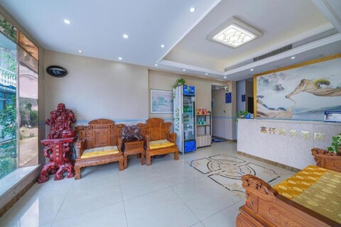 Wuhan Xiyue Business Hotel (Wuhan Tianhe International Airport)