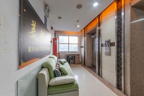 Meibang Apartment