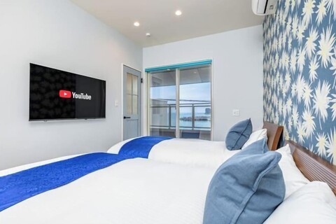 Daikyo Engtsuto Villa