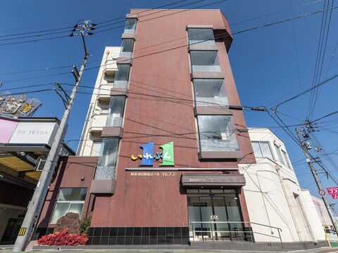 아와이케다 역앞 호텔 일레븐