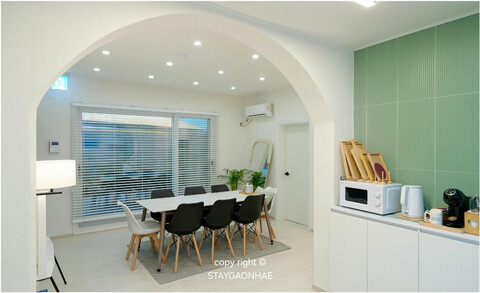 경주 스테이가온해