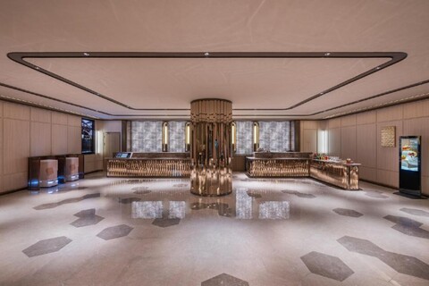 Crystal Orange Hotel Suzhou Guanqian Street