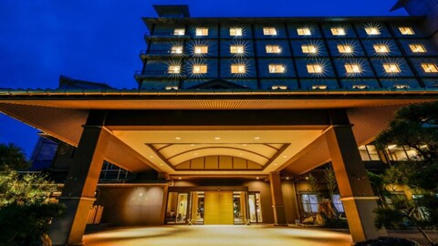 Kashouen Hotel