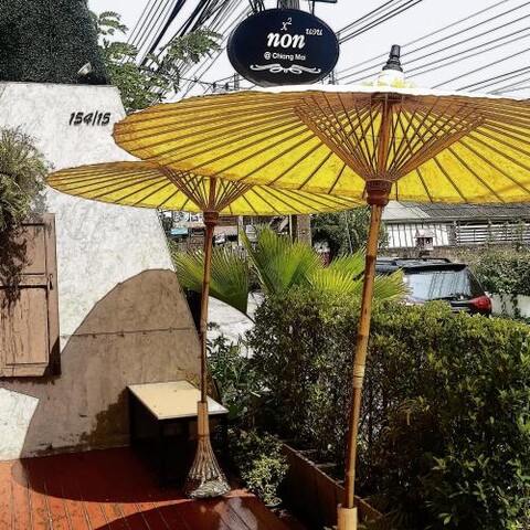논@치앙마이 