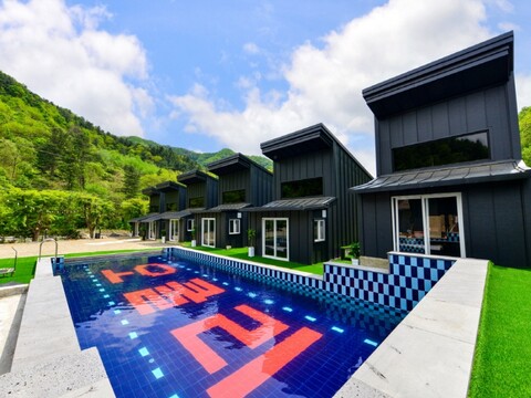 가평 오쿨리스파펜션