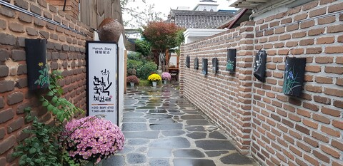 전주 한옥