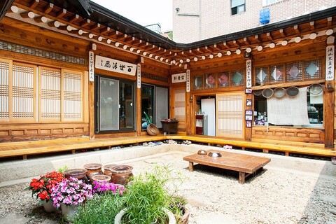 종로 유진 한옥스테이