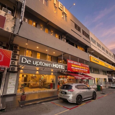 더 업타운 호텔 - SS2