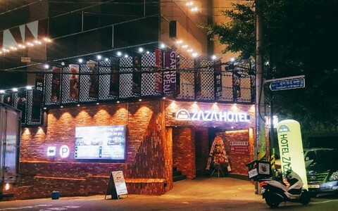 인천 주안 더 자자