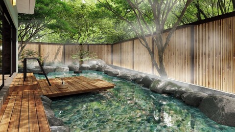 겐센 잇토 미나미이즈