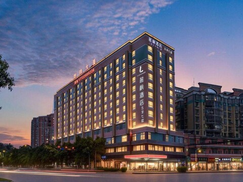 라벤더 호텔- (이춘 완다, 하이 스피드 레일웨이 스테이션)