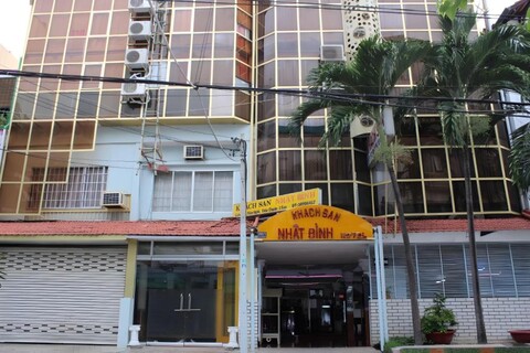 냣빈 호텔 - 내국인 전용