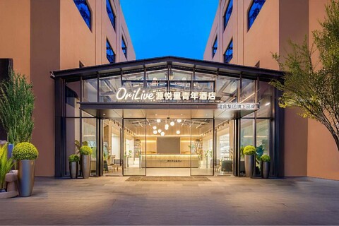 Dongguan Guomao Yuanyueli Youth Hotel