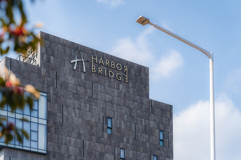 광양 호텔 하버브릿지