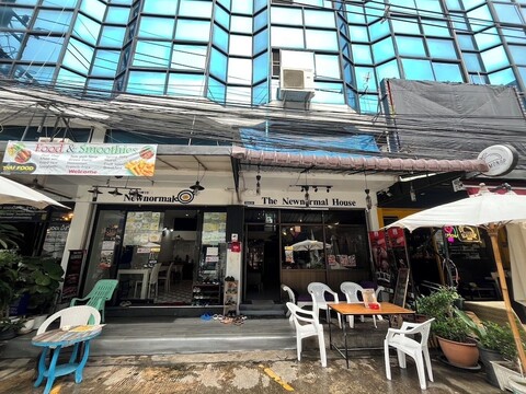 더 뉴노멀 하우스