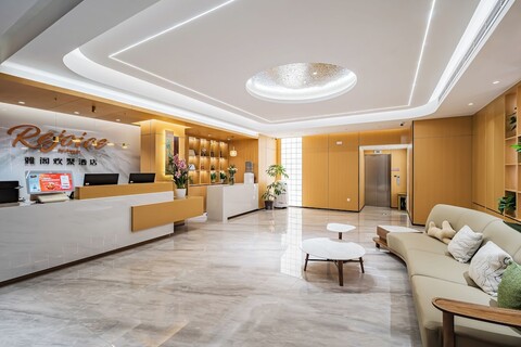 야거환쥐지우디엔