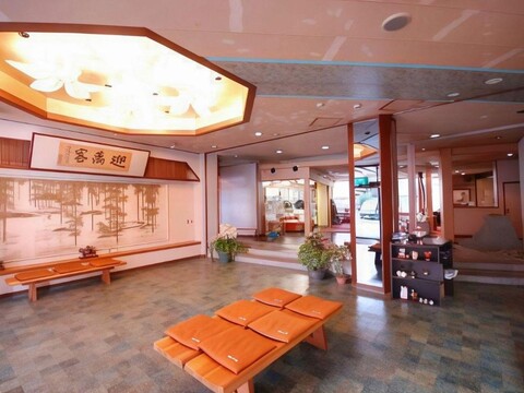 Saneatu No Yado Izumiso