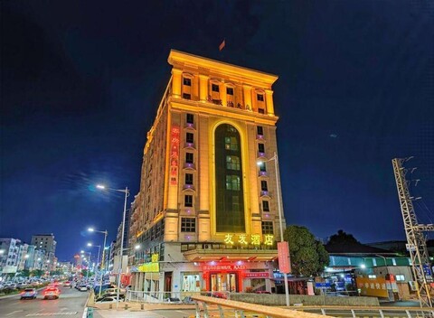 Dongguan Youfa Business Hotel