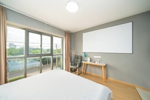 Shangsun Industrial Hotel