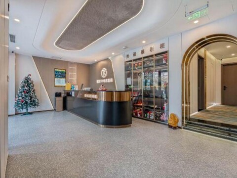 TK e-sports Theme Hotel (Shuangqiao Metro Station, Beijing Communication University)