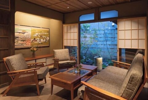 Sumitsugu Machiya House