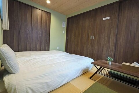 Private Villa Tofukuji