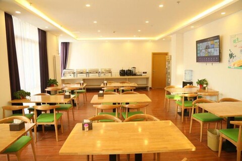 GreenTree (Beijing Dujia Kan Expo Park)