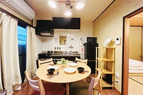 Rakuyado kyotofushimi II