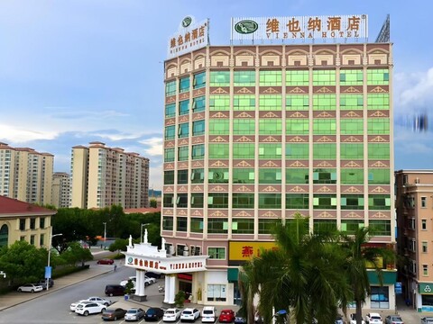 비엔나 호텔 광둥 둥관 탕샤 사우스 하이스피드 레일웨이 스테이션