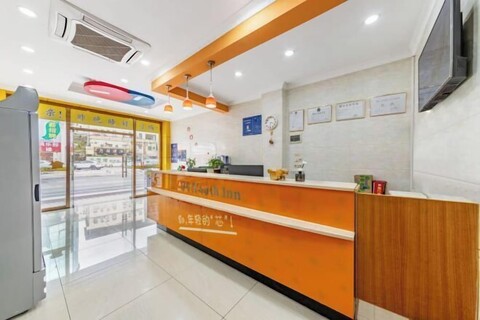 the 80youth Chain Hotel from Dongguan