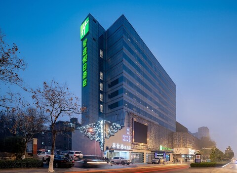 홀리데이 인 익스프레스 지난 징시 바이 IHG