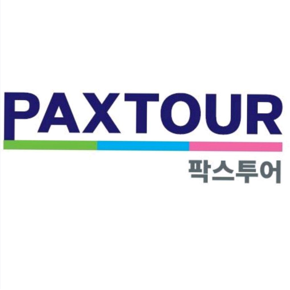 (주)팍스투어