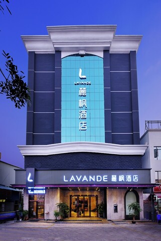 라반드 인터내셔널 호텔 광저우 컨벤션 & 전시 센터 난저우 지하철역 지점, 광저우 바이윈 국제공항까지 무료 배송 서비스 및 캔톤 페어 기간 동안 캔톤 페어 컴플렉스까지 무료 셔틀버스 제공